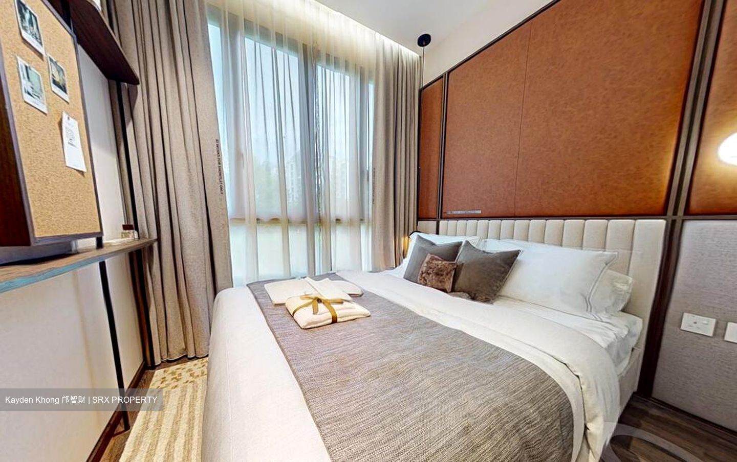 Kovan Melody (D19), Condominium #511588411